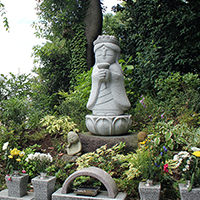 合同供養|海藏院