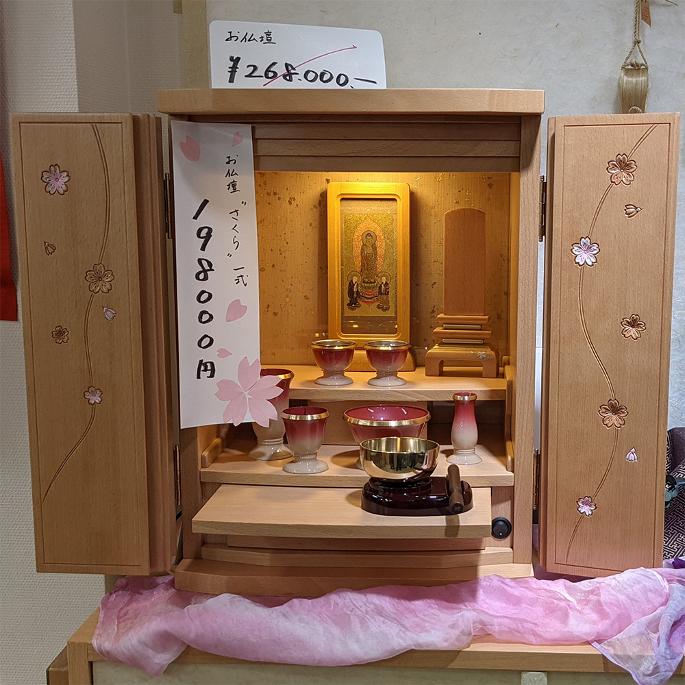 お仏壇