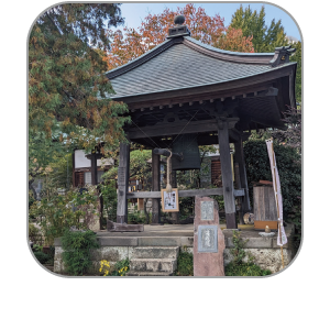 鐘つき体験｜戸塚のお寺さん海蔵院